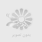 سایبان با پوشش سقف UPVC